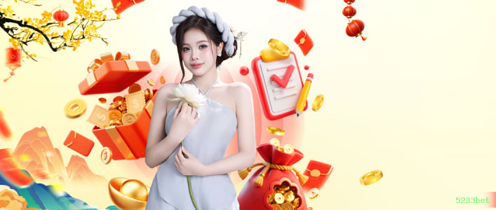 Login seguro na 5233bet